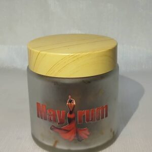 بخور السلطانة (ميرم)– Mayrum