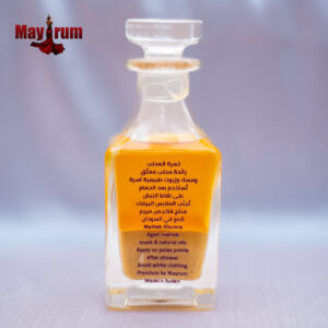 خُمرة المحلب– mayrum