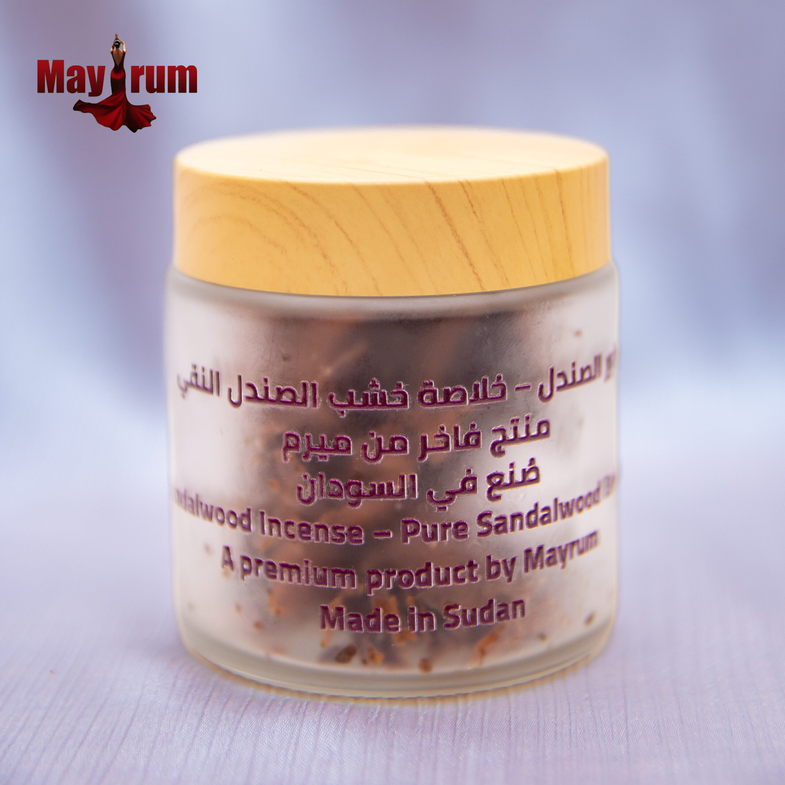 منتجات ميرم المتنوعة